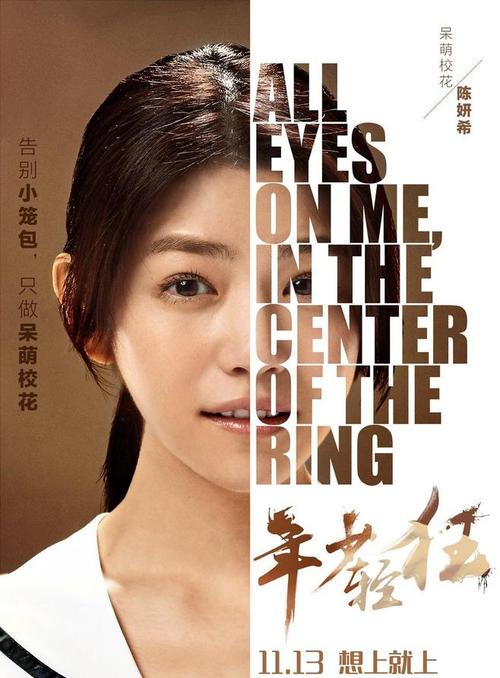 理财个人存款证明书