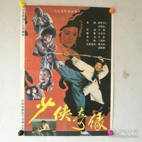 赫瑞瓦特大学文凭毕业证真实样板